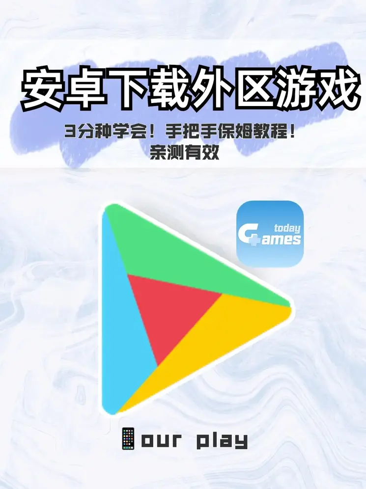 开云滚球截图0
