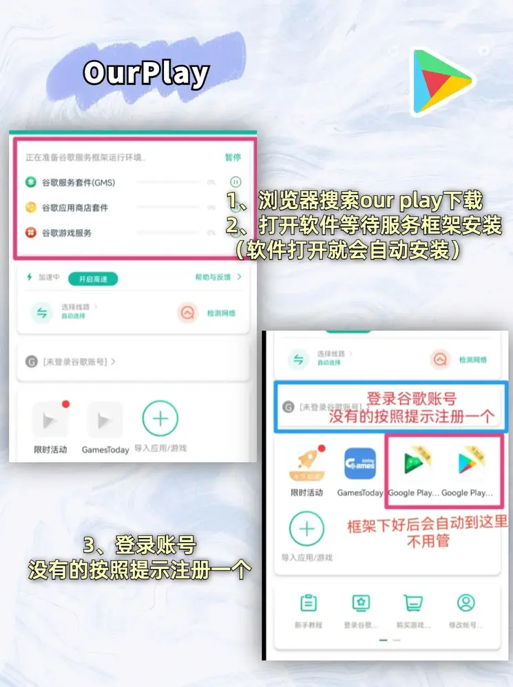 开云滚球截图1
